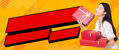 金色新年节日大促销礼品抢购公众号首图背景