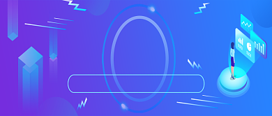 科技蓝紫色创意公众号首图背景