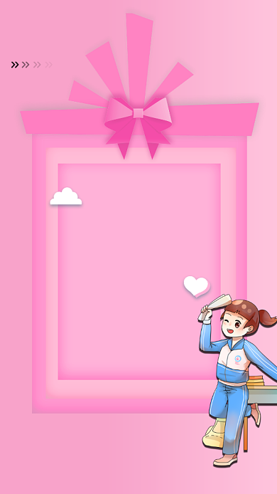 3.7女生节粉色商品促销创意手机海报背景