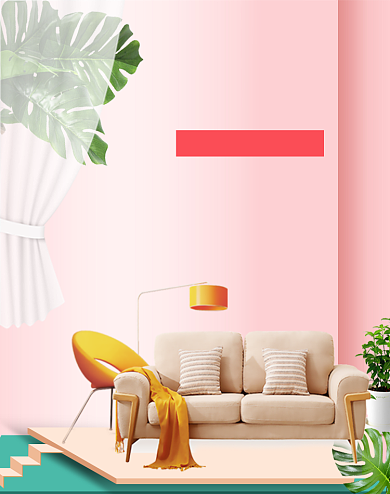 粉色调欧式沙发双十二促销电商海报背景