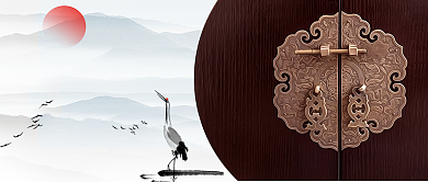 新中式复古中国风房地产公众号首图背景