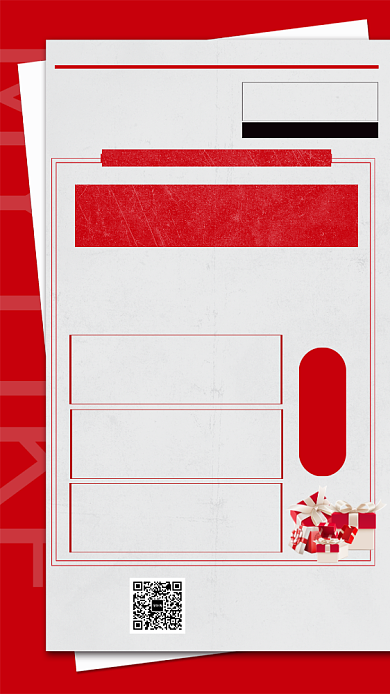 健康大放送年底感恩季海报背景