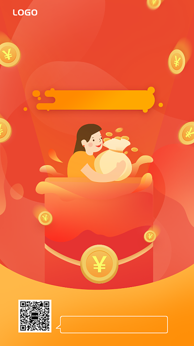 卡通扁平金币升级网上商城宣传手机海报背景