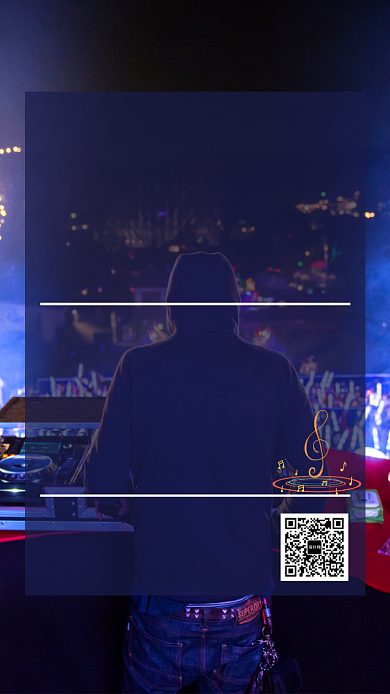 时尚炫酷音乐狂欢节手机海报模板背景