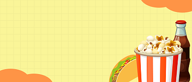 橙色卡通插画风美食小吃公众号首图背景