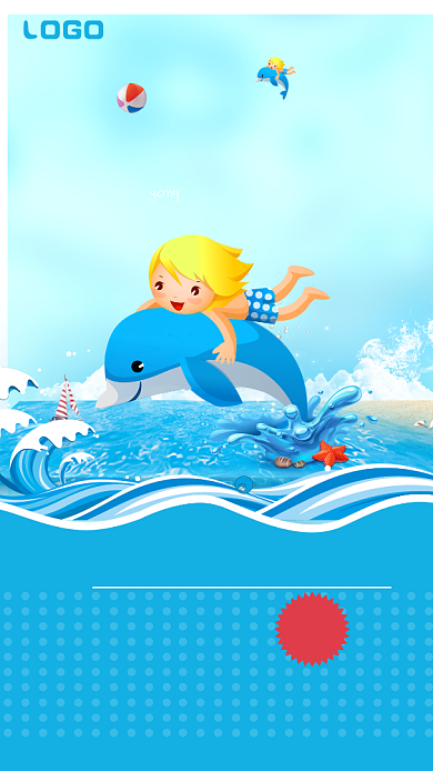 夏日游泳训练馆海报背景