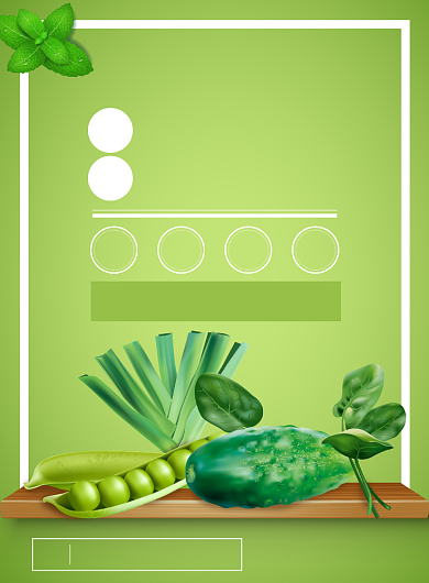 绿色清新新鲜果蔬印刷海报背景