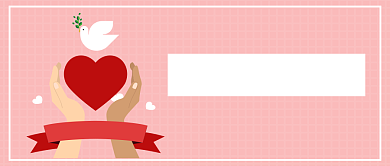 慈善小天使温馨红色公众号首图背景