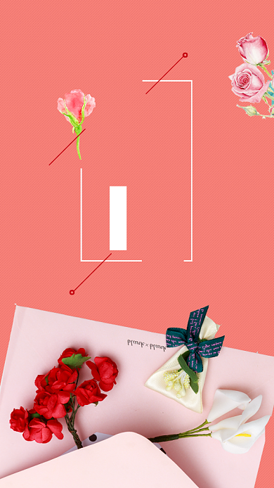 教师节贺卡浪漫清新手机海报背景