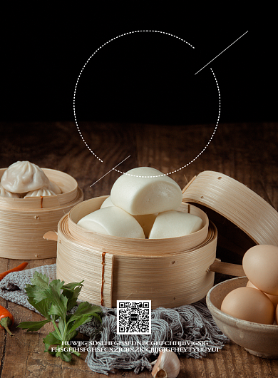 时尚美食小笼包面点印刷海报背景