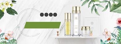 清新情人节化妆品促销banner背景