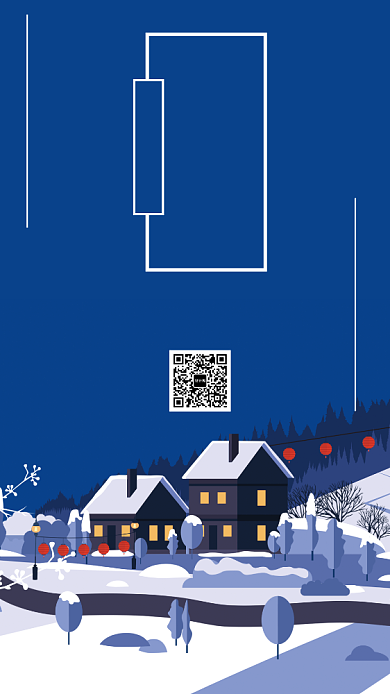 传统节气立冬宣传手机海报背景