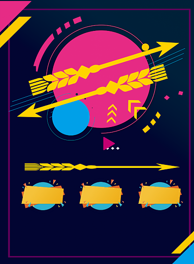 商务促销优惠印刷海报背景