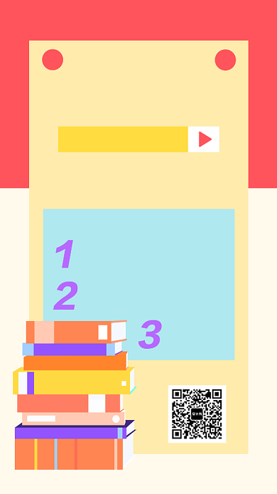 同学集会邀请函手机海报背景