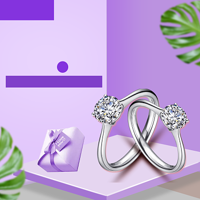 蓝色清新情人节钻戒促销直通车背景