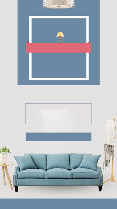 简约家具宣传海报背景