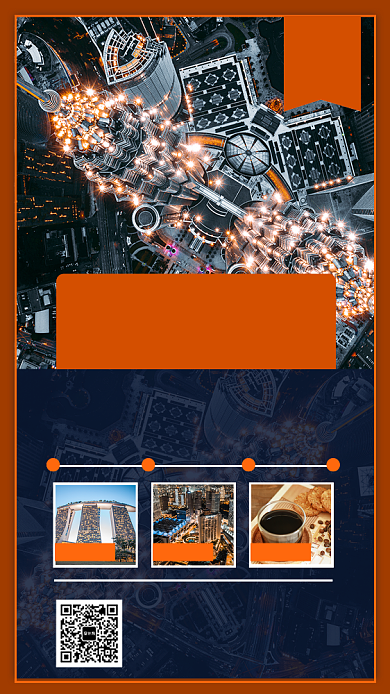 时尚精致新加坡国外旅游宣传手机海报背景