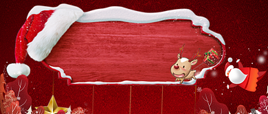 圣诞特惠卡通手绘手机首图背景