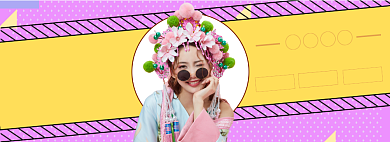 女装冬季上新折扣专场淘宝banner背景