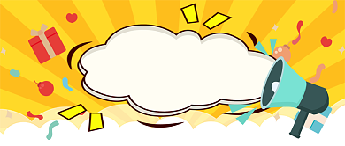 黄色限时秒杀公众号首图背景