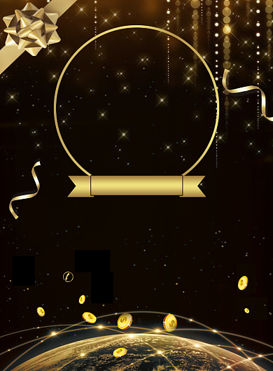 黑金大气微商招募宣传广告印刷海报背景