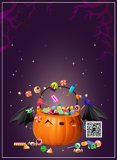 紫色简约万圣节狂欢促销海报背景