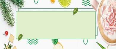 创意时尚午后奶茶微信公众号素材图片背景