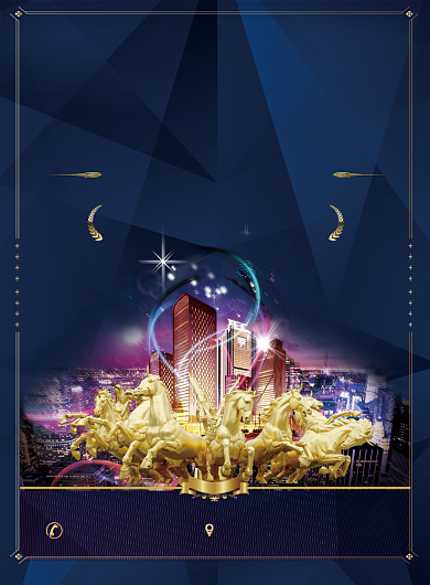 地产企业盛典捷报印刷海报背景