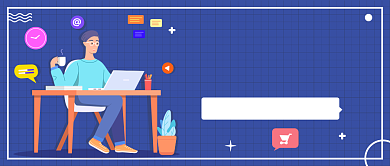 年终总结计划公众号首图背景