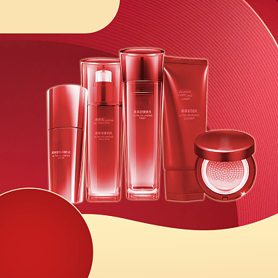 红色调双十二女士化妆品促销直通车背景
