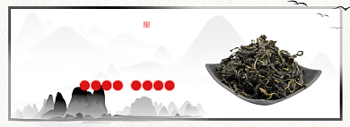 茶之道淘宝banner背景