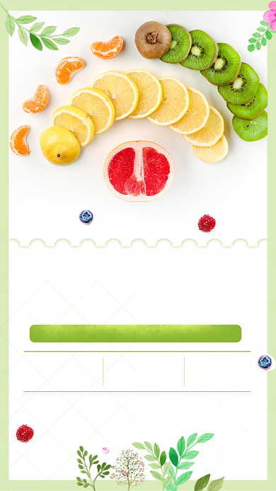 浅绿色新鲜水果促销手机海报背景