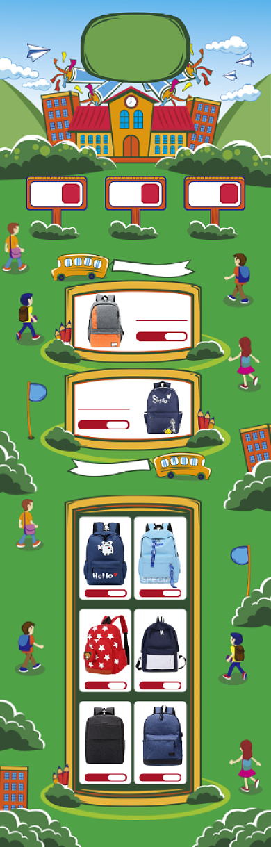 手绘卡通开学季书包优惠电商首页背景