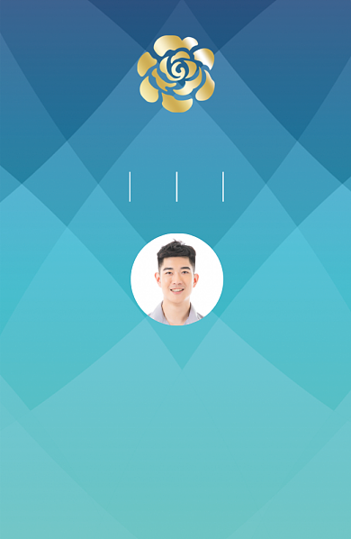 蓝色渐变创意工作证背景