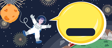 卡通太空我有FLAG新年公众号首图背景