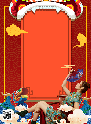 红色商务衣服促销印刷海报背景