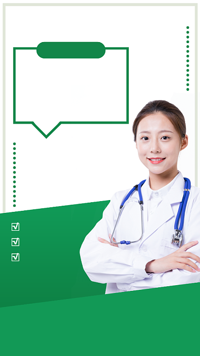 绿色大气母婴课堂金牌讲师海报背景