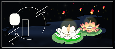 传统节日寒衣节公众号首图背景