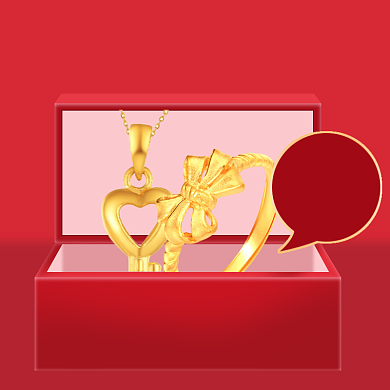 新年狂欢盛典海报banner淘宝直通车图片背景