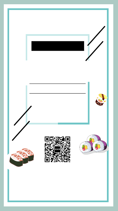 创意时尚日本寿司料理活动海报背景