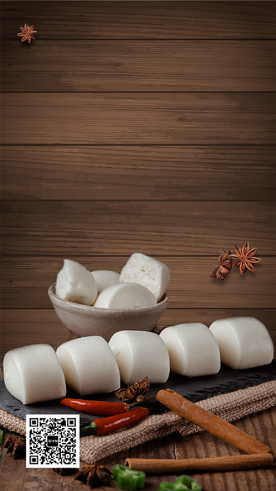 纯手工刀切馒头创意手机海报背景