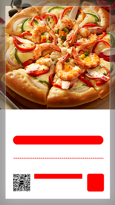 美食披萨手机海报背景