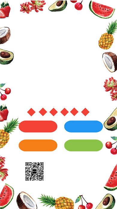 新鲜水果大促销手机海报背景