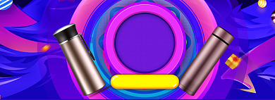 淘抢购海报banner模版背景