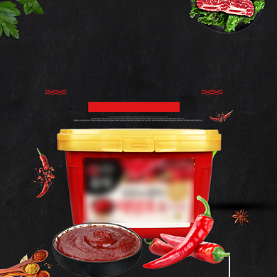 韩式辣椒酱辣椒肉黑色简约主图直通车背景