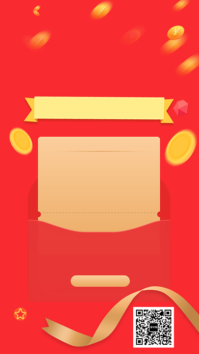 投资理财邀请好友有奖励海报背景