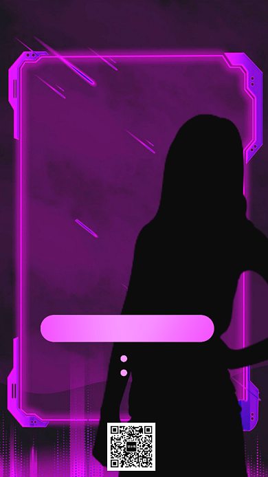 年会来宾邀请嘉宾神秘手机海报背景