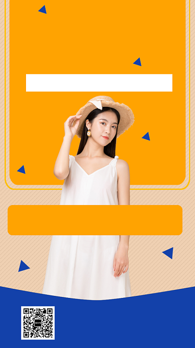 撞色时尚简约服装促销手机海报模板背景