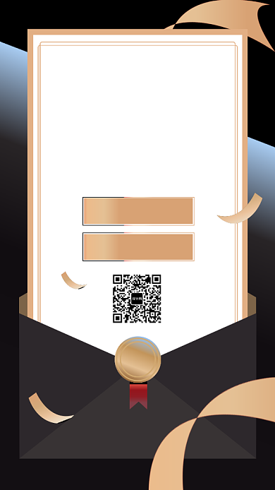 黑色大气简约秋冬美妆新品促销手机海报模板背景