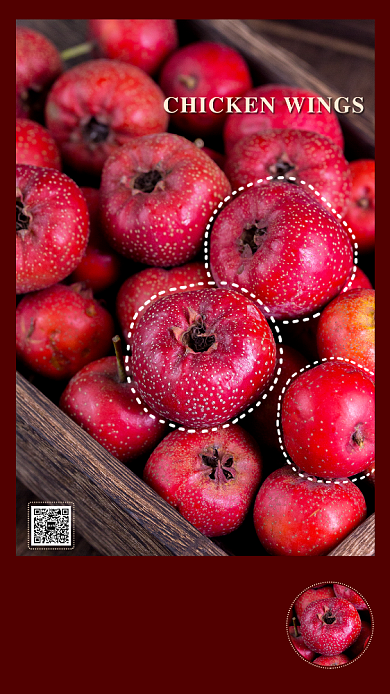 深红色新春特惠山楂之恋美食促销海报背景